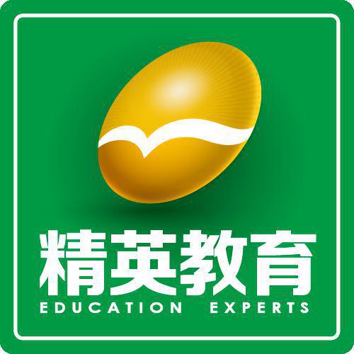 广州精英教育