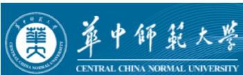 华中师范大学远程