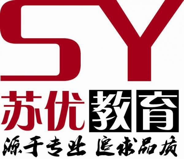 苏优教育 苏优教育