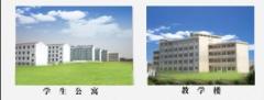 合肥汽车机械学校