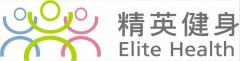 精英健身