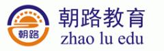 南京朝路教育
