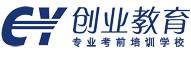 湖北创业技能培训 湖北创业技能培训