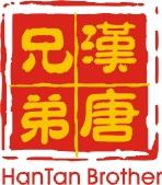 汉唐兄弟