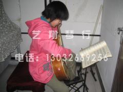 艺翔琴行 艺翔琴行