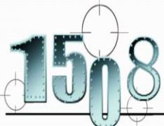 南京1508 南京1508