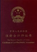 鹏博教育