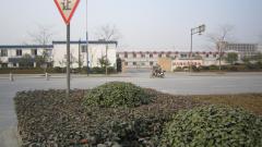 华力汽车维修学校 华力汽车维修学校
