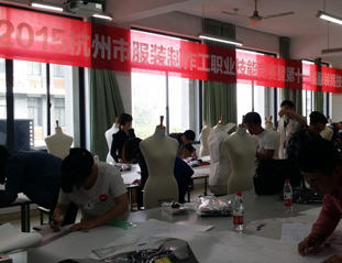 金合时利