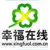 幸福在线培训学校 幸福在线培训学校