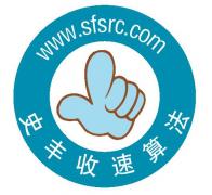 史丰收速算中心 史丰收速算中心