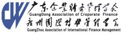 GACF