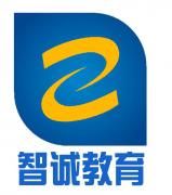 南京智诚