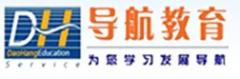 继续教育