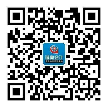 东西湖诚奥会计 东西湖诚奥会计