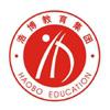 布吉浩博教育 布吉浩博教育