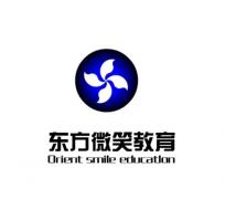 东方微笑教育
