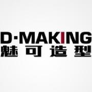 D•Making