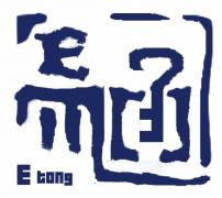 e通留学网