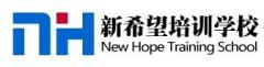 青岛新希望学校 青岛新希望学校