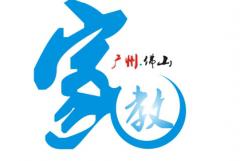 启迪辅导