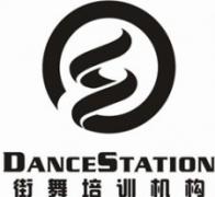 DS舞潮会