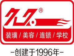 久久汽车美容装潢培训学校 久久汽车美容装潢培训学校