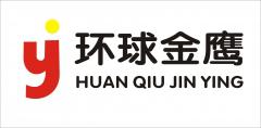环球金鹰