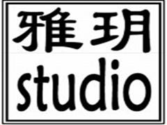 雅玥彩妆造型培训 雅玥彩妆造型培训