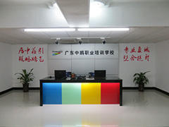 广东中鹏职业培训 广东中鹏职业培训