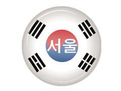 首尔韩语