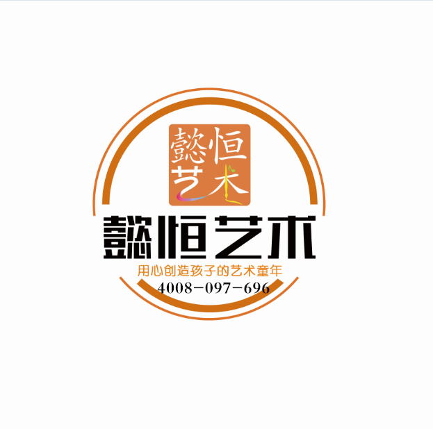 艺恒艺术教学点