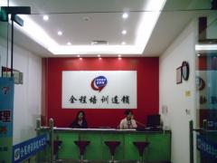 深圳全程模具培训