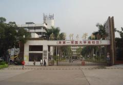 文豆PHP培训 文豆PHP培训