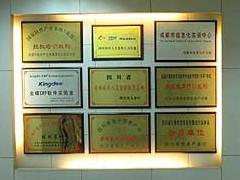 仕码科技