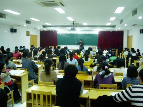 大厂会计培训中心
