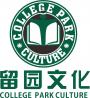 南京留园文化