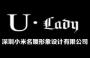 小米名媛