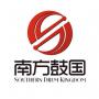 南方鼓国