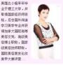 洛阳美莲达培训学