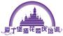 爱丁堡培训