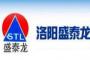 洛阳挖掘机培训学校