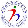 深圳必德培训中心
