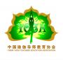 中国瑜伽导师协会