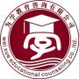 为学教育