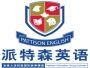 派特森英语培训学校