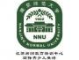 南师国际青少儿英语