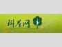 南京科举网