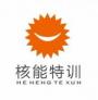 吕波口才特训机构