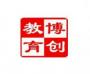 武汉博创